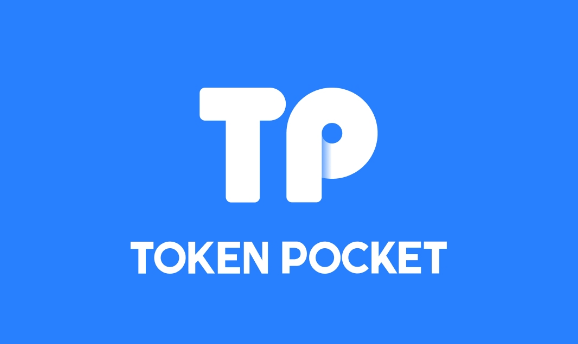 tokenpocket钱包app是什么_tokenpocket钱包app是什么软件