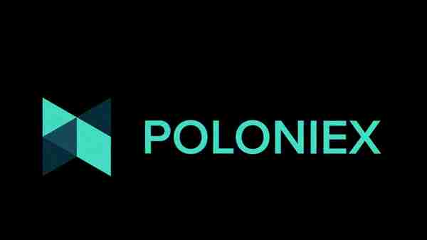 Poloniex交易所提币规则及注意事项