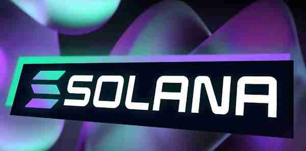 Solana（SOL）代币价格今日为何下跌？