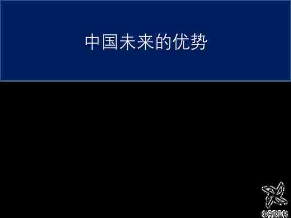 区块链十年，从密码学社区到大国博弈